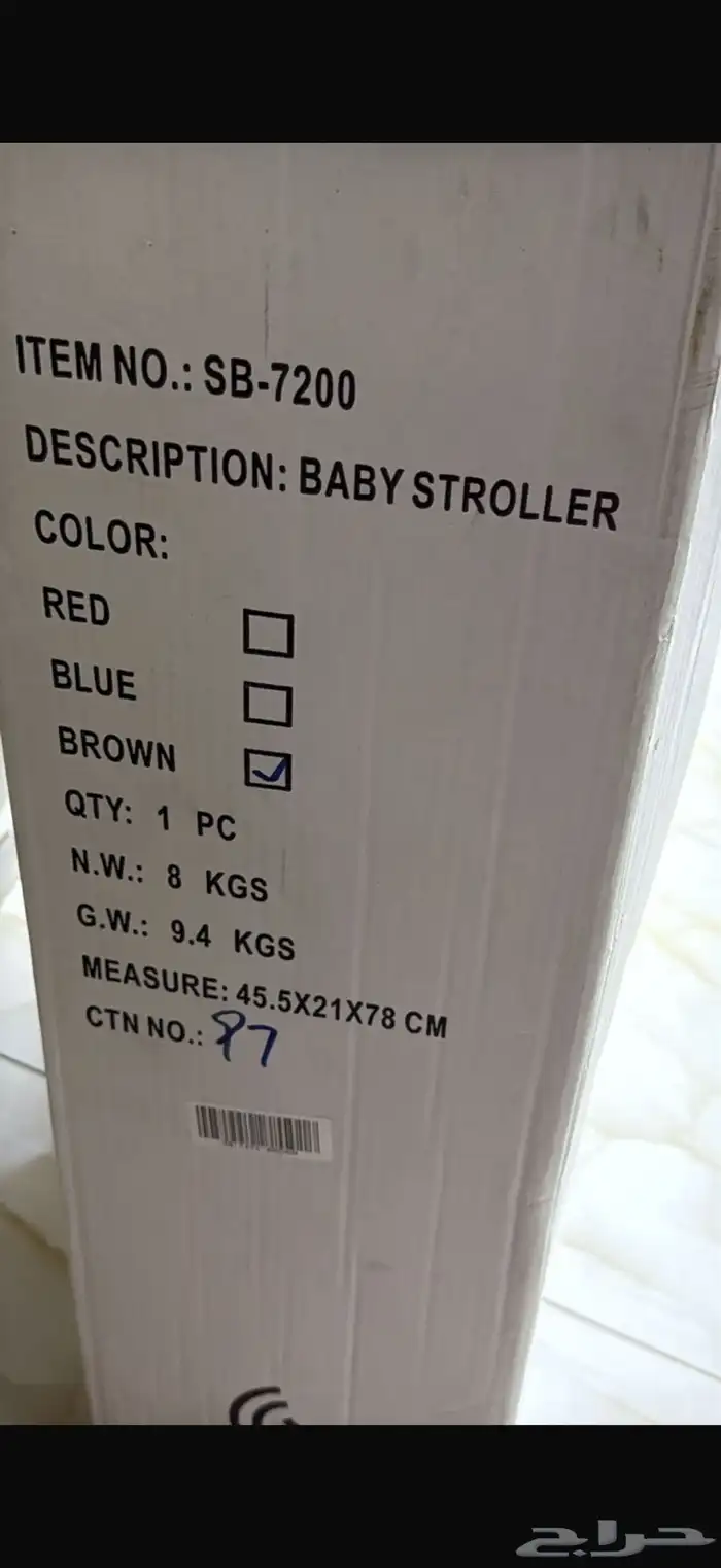 عربية اطفال جديده للبيع smart baby 2