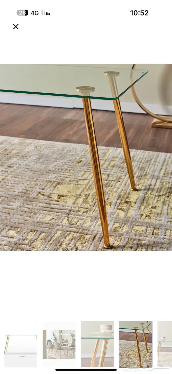 طاولاة طعام قزاز   طاولات خدمه قزاز جديد 6