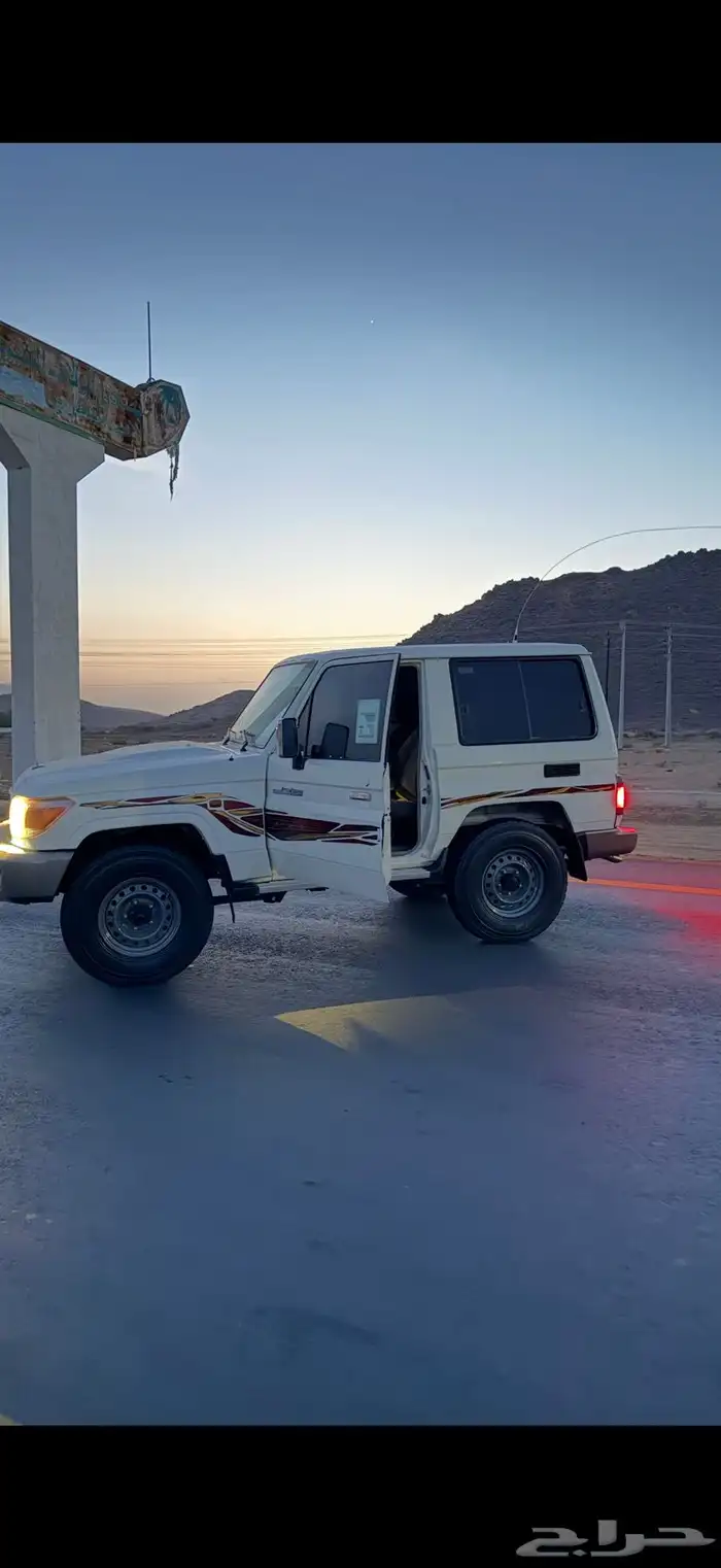 جيب ربع 2019 4