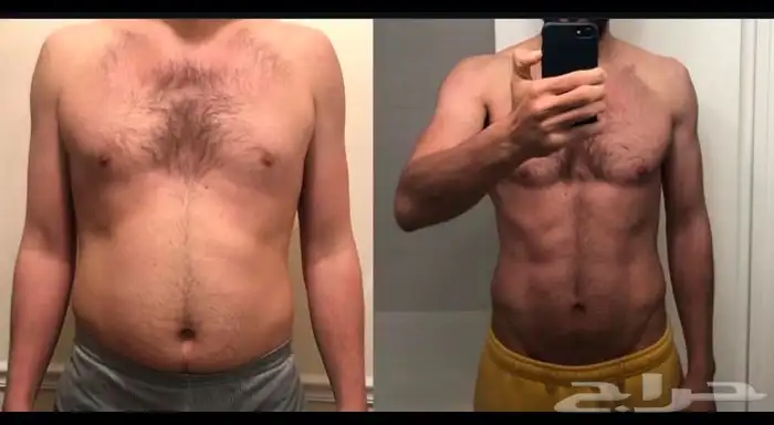 مدرب شخصي أونلاين 1