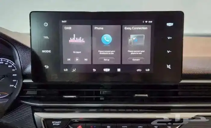 جيلي امجراند GS 2026 14