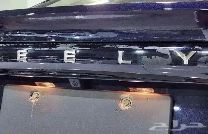 جيلي امجراند GS 2026 13