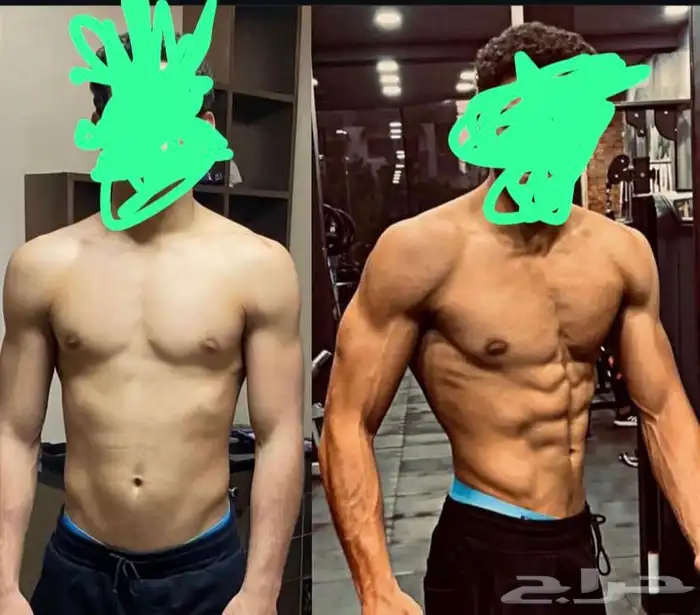 مدرب شخصي أونلاين 2