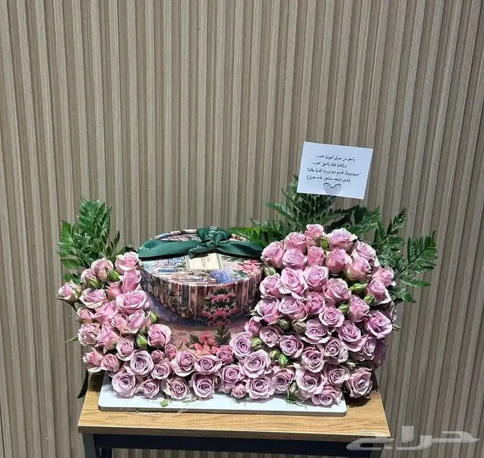 ورد هدايا خميس مشيط ابها احد رفيدة توصيل هدايا ورد الجنوب 13