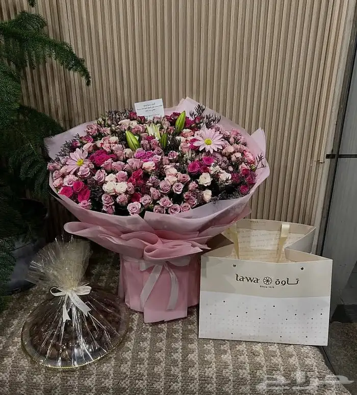 ورد هدايا خميس مشيط ابها احد رفيدة توصيل هدايا ورد الجنوب 12