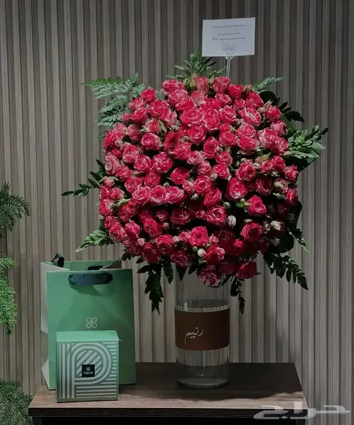 ورد هدايا خميس مشيط ابها احد رفيدة توصيل هدايا ورد الجنوب 0