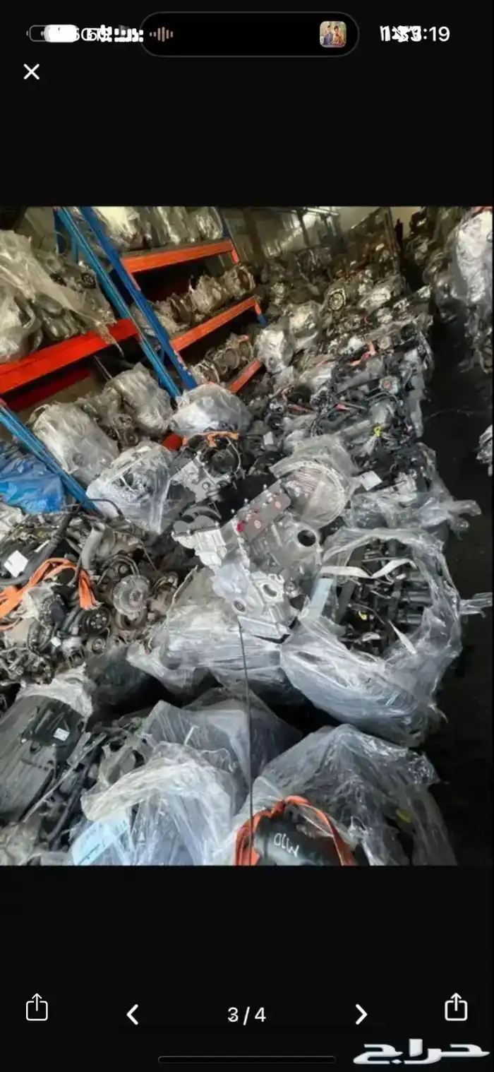مكاين وجربوكسات هيونداي هوندا دوج تويوتا مستورده للبيع 0