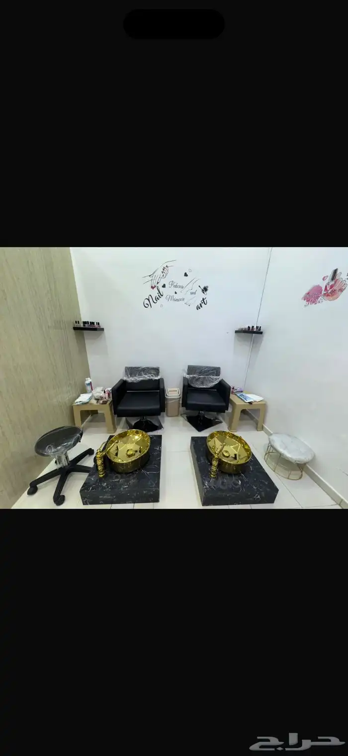 مشغل نسائي للتقبيل في حي ظهرة لبن بالرياض 3