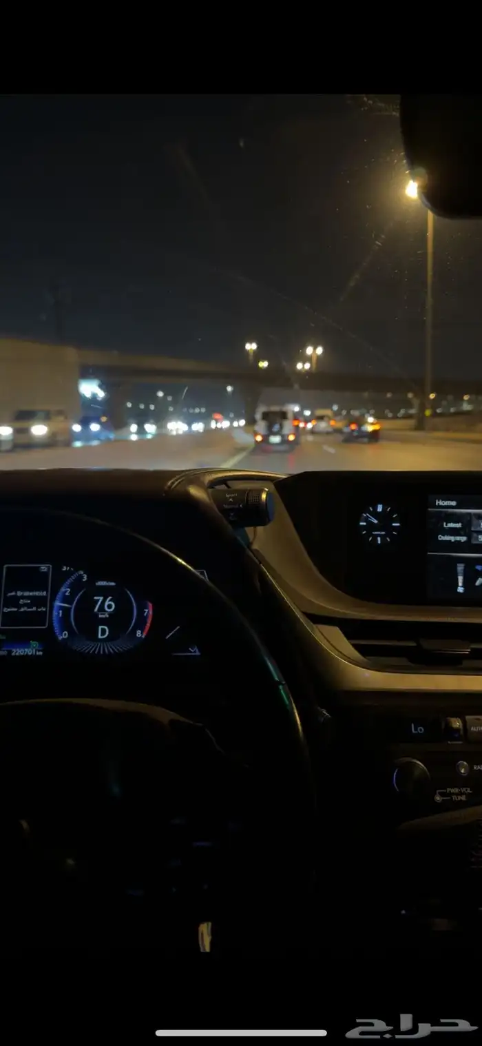 توصيل الرياض الخرج - الخرج الى الرياض وضواحيها 0