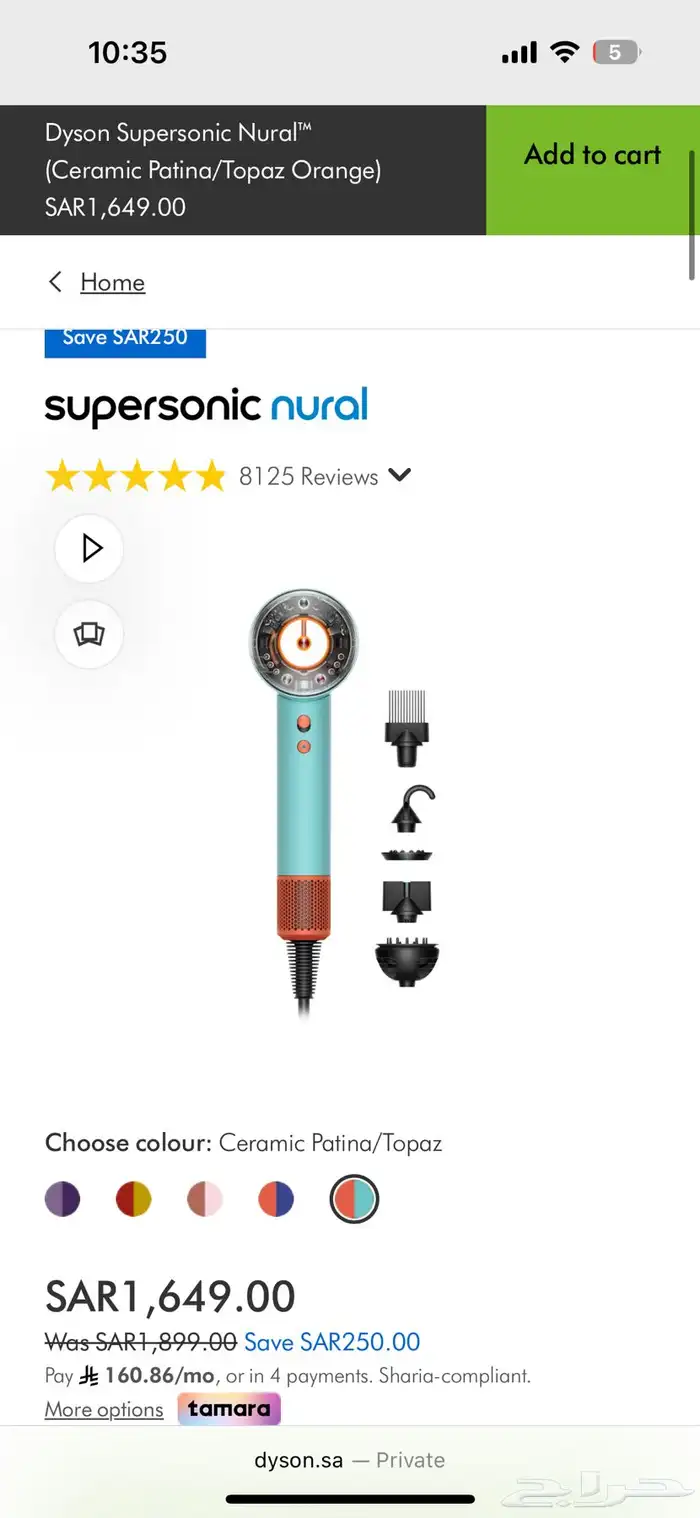 Dyson Supersonic New with receipt جديد مختوم مع إيصال 6