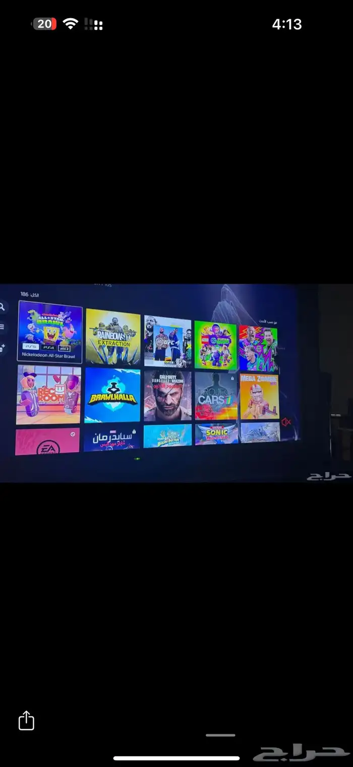 سوني 23