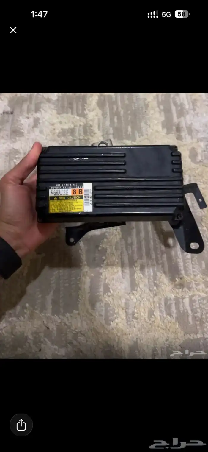 كمبيوتر ABS 0