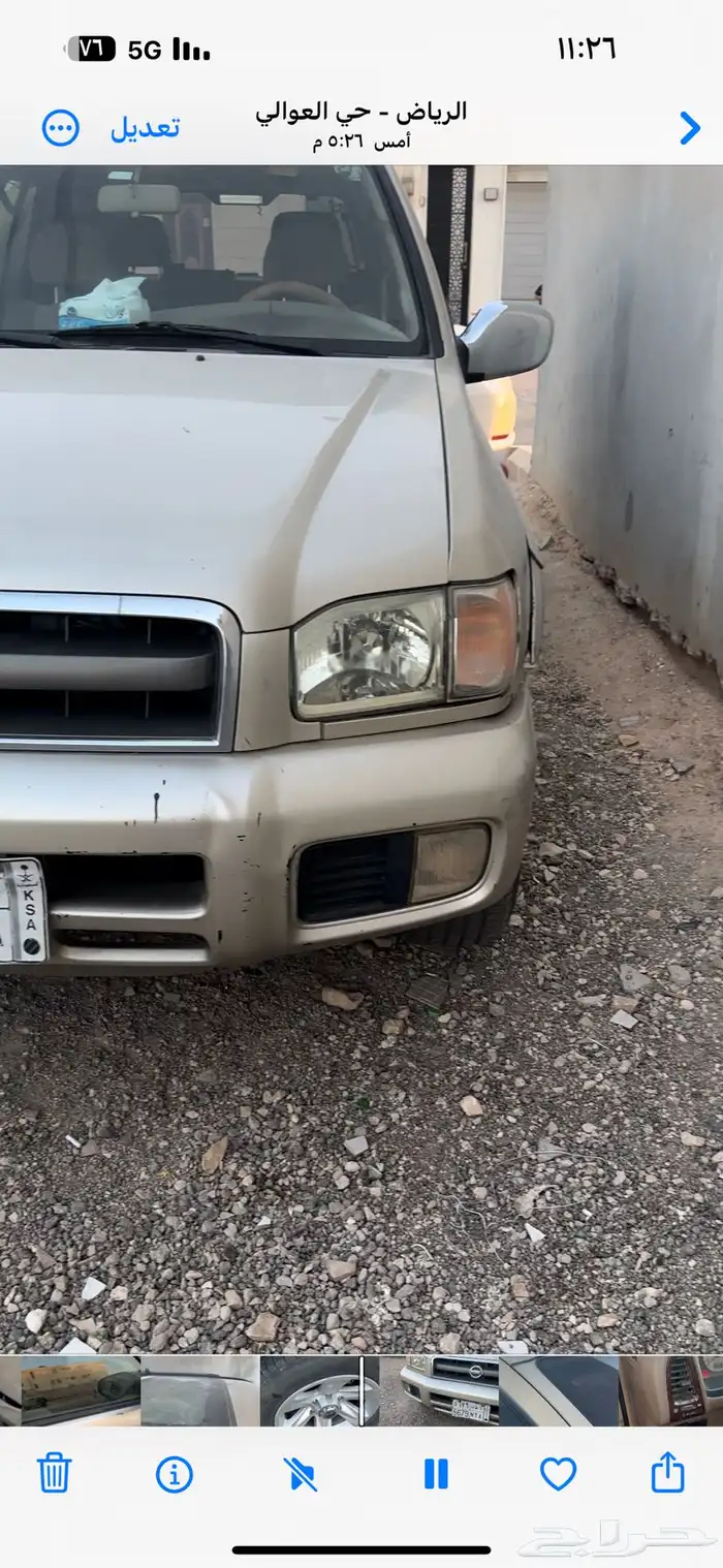 جيب باتفندر 2002 مخزن ممشي 240 الف بودي شبه وحاله 9