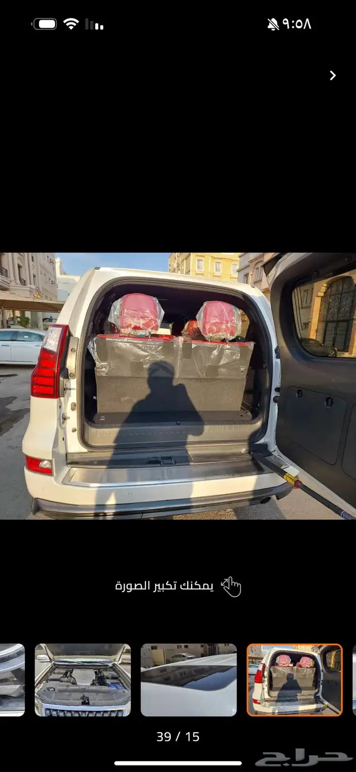 للبيع جيب لكزس 2023 460 SS دبل فل كامل 2