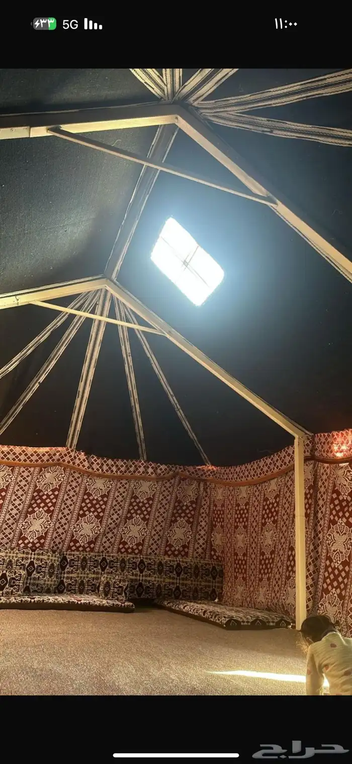 بيت شعر نظيف 7في 5 1