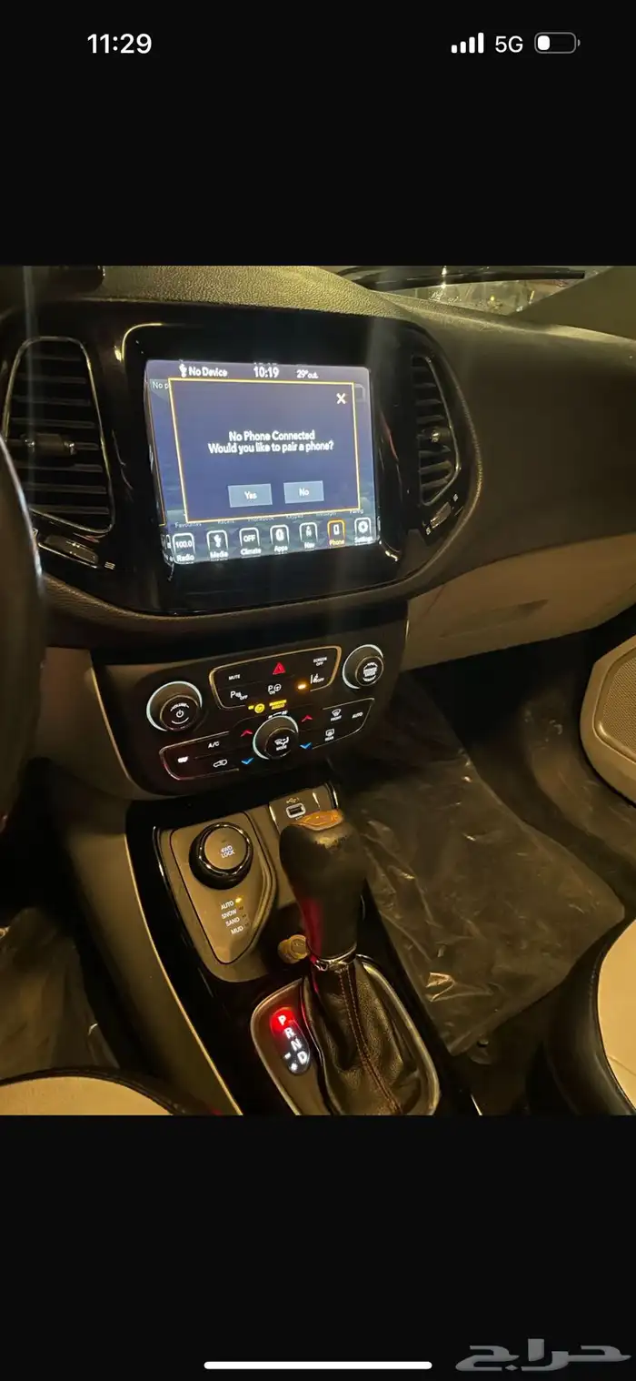 جيب كومباس 2019 فول كامل 3