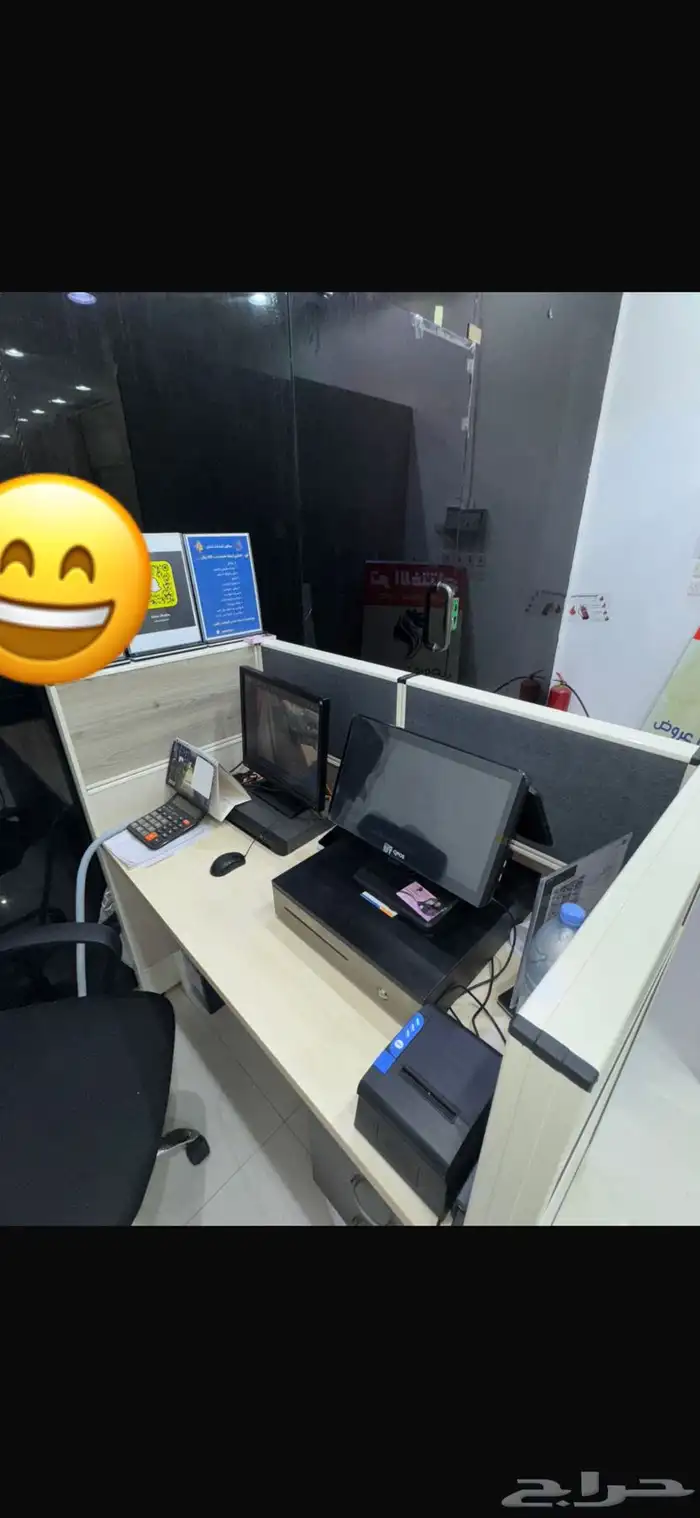 مشغل نسائي للتقبيل في حي ظهرة لبن بالرياض 1