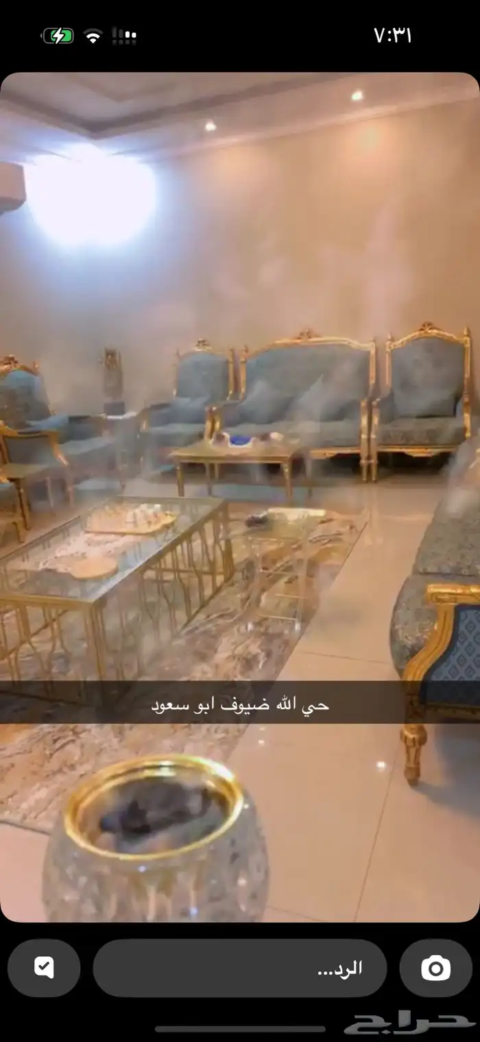 كنب ملكي 0