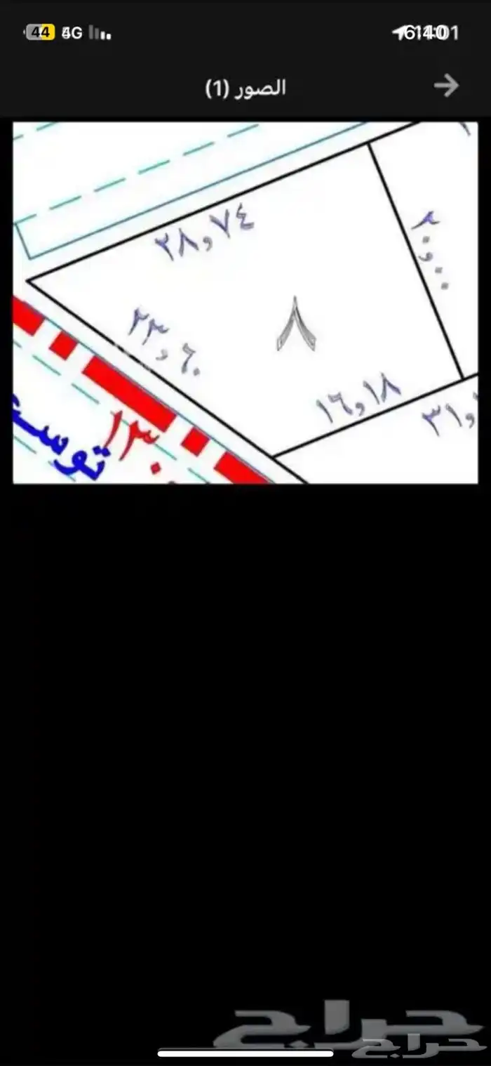 قطعة ارض حي الصقري رخصة بناء قبل الكود و بئر 0