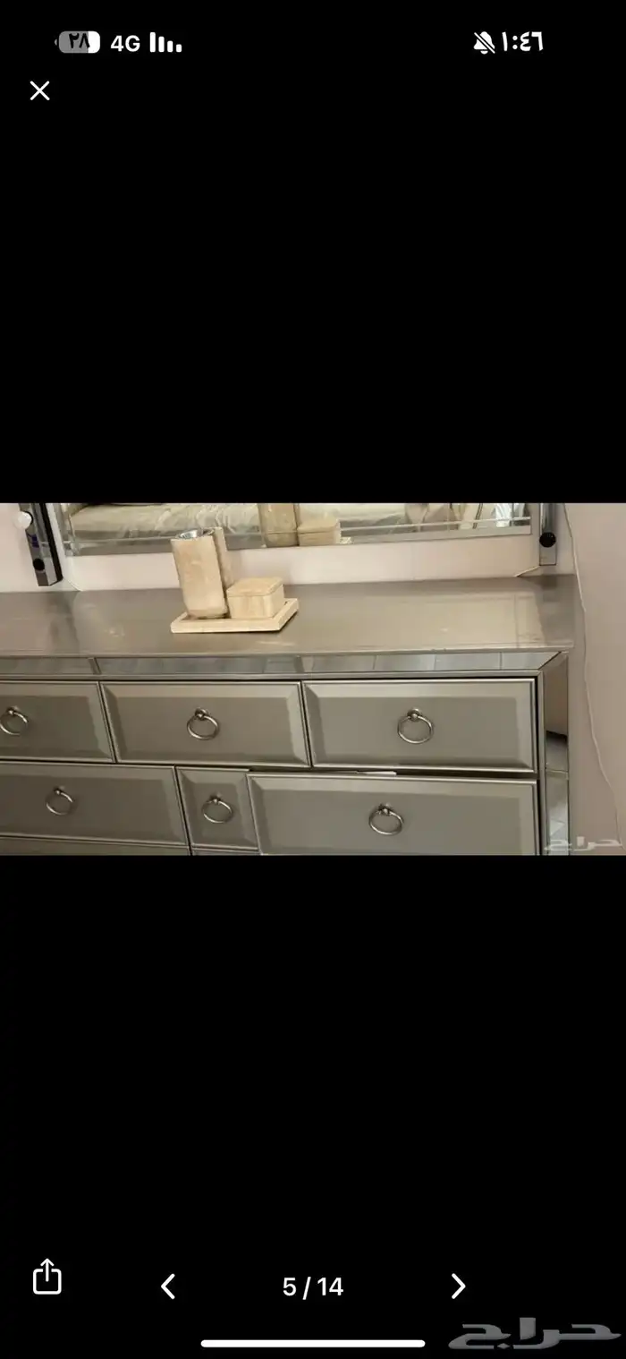 تسريحة شوفنيرة دواليب للبيع هوم سنتر 2