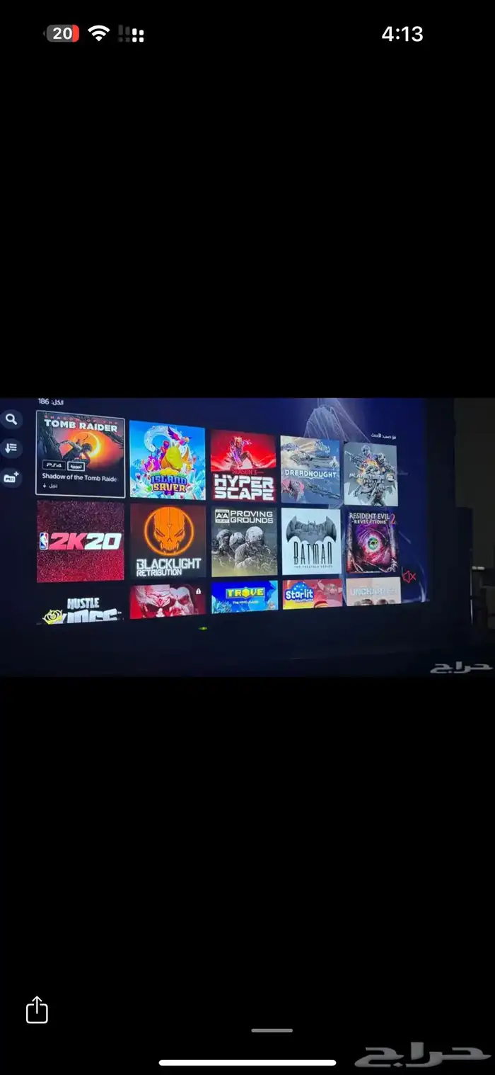سوني 20