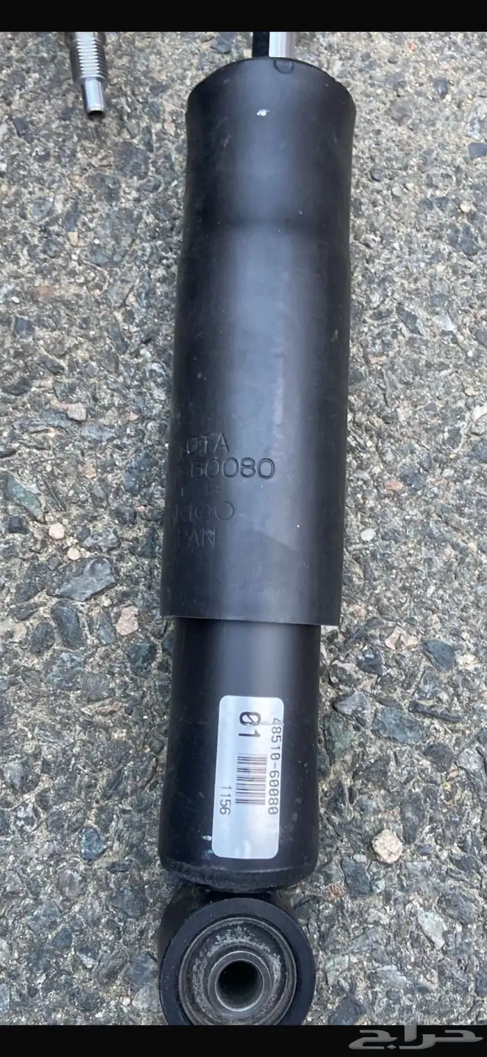 مساعدات هيدروليك في اكس ار 99 لين2007 بالونات هيدروليك 1