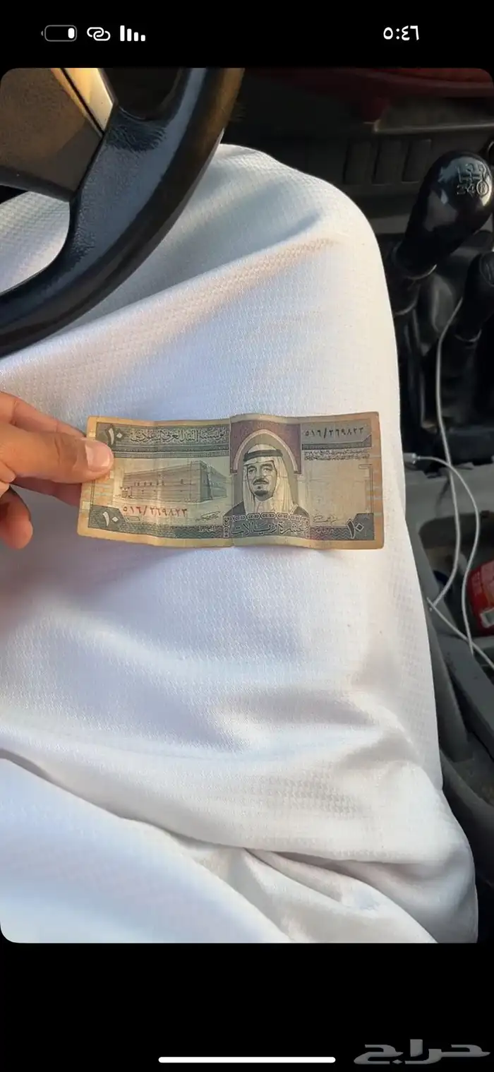 للبيع 0