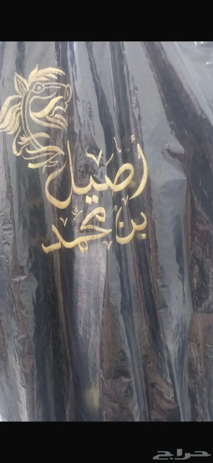 تطريز 3