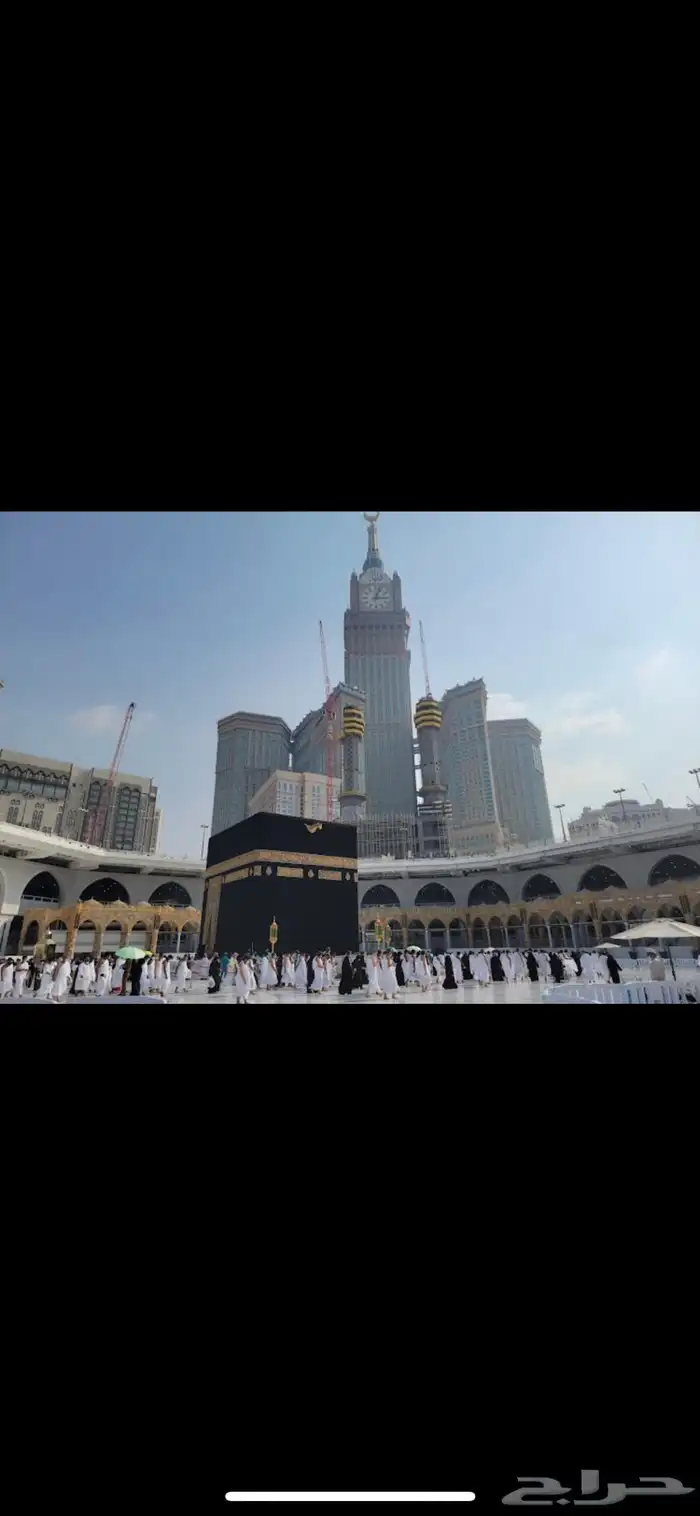 مطلوب عربه كهرب للتبرع 0