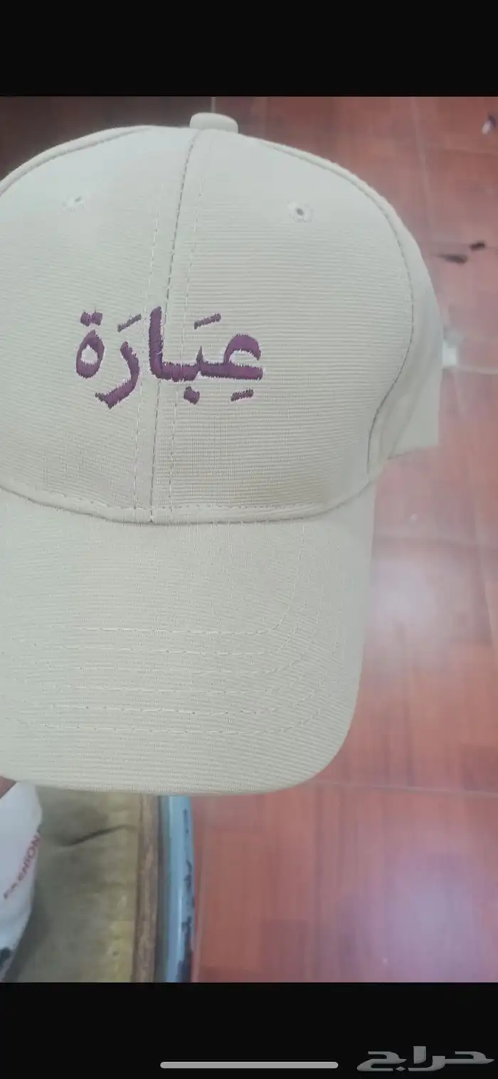 تطريز 0