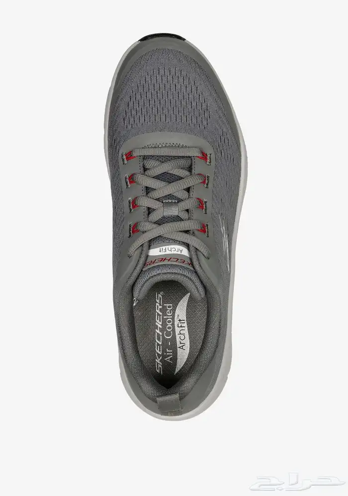 شوز سكيتشرز 3