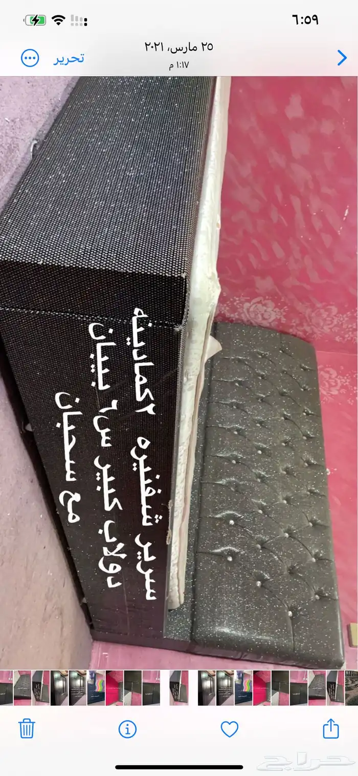 اثاث غرفه نوم وسرير نفرين وشفنيره 5