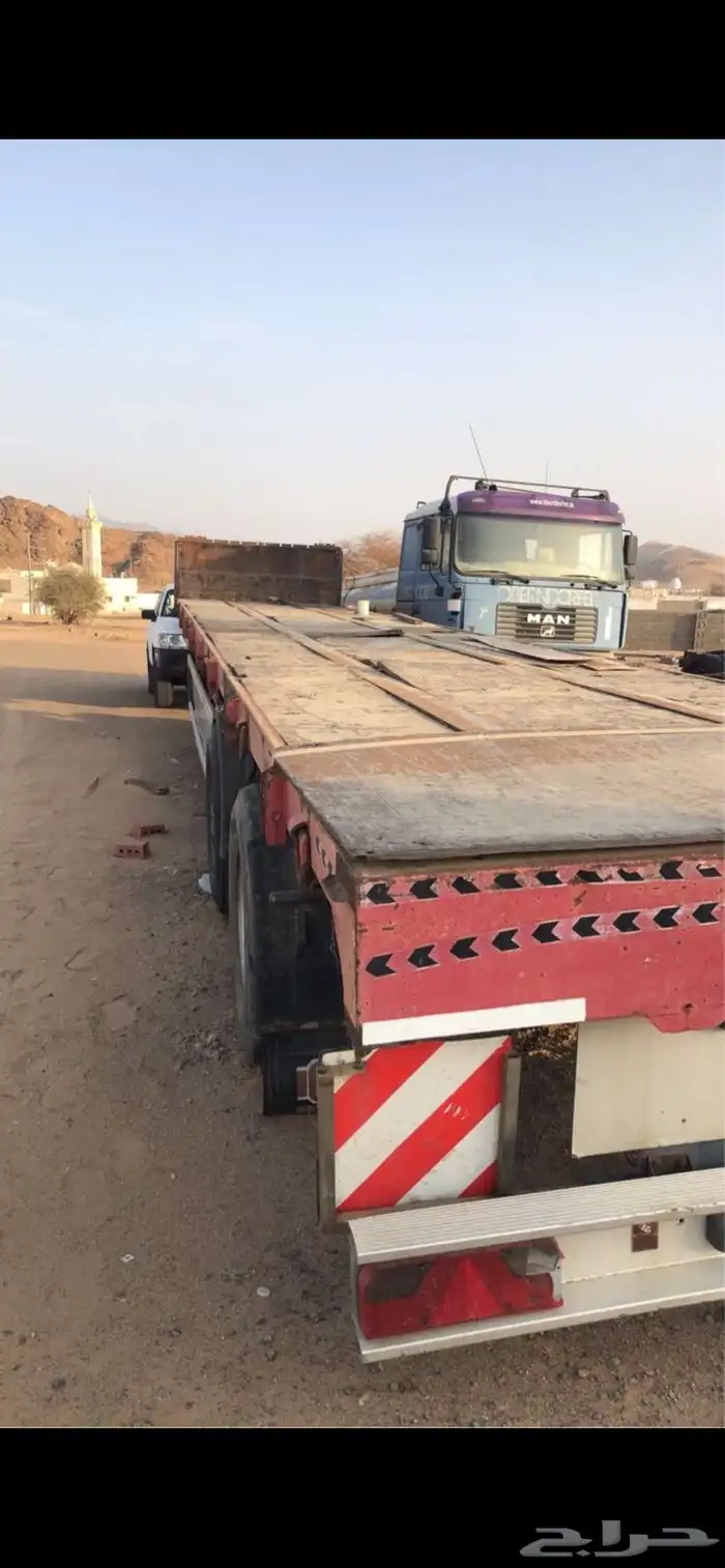 تيدر للبيع 2