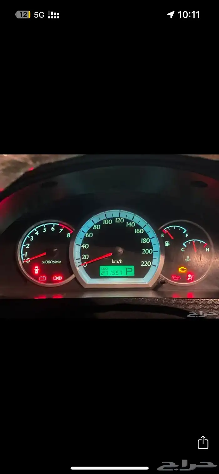 شفروليه 0