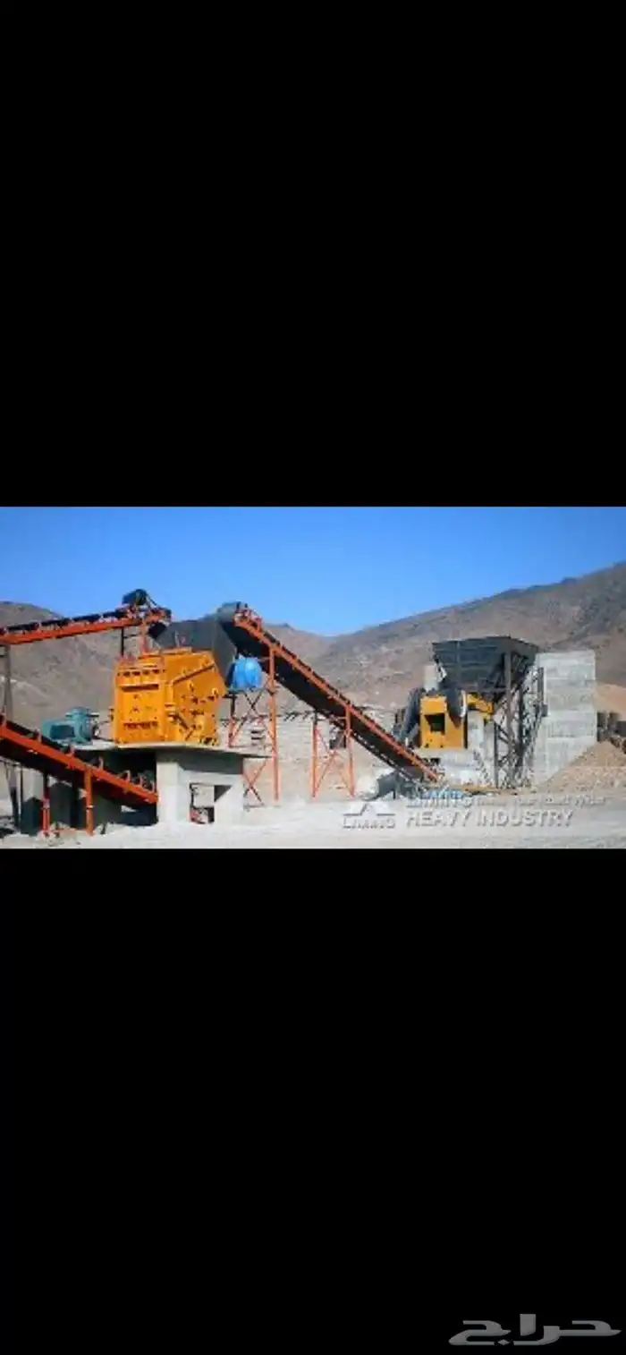 حداد متنقل معدات ثقيلة 0