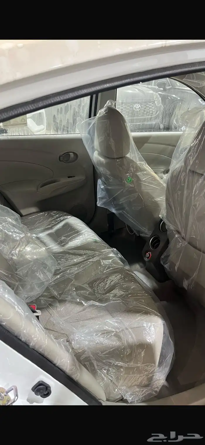 صني 2024 4