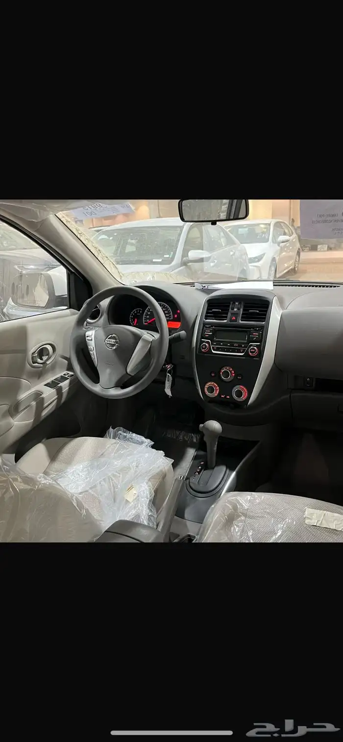 صني 2024 2