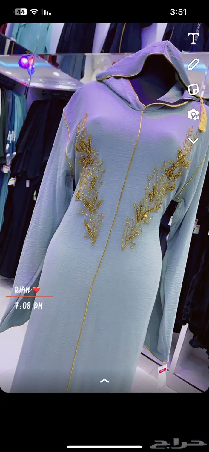 جلابيات وعبايات طرح جميعها جديده للبيع 14