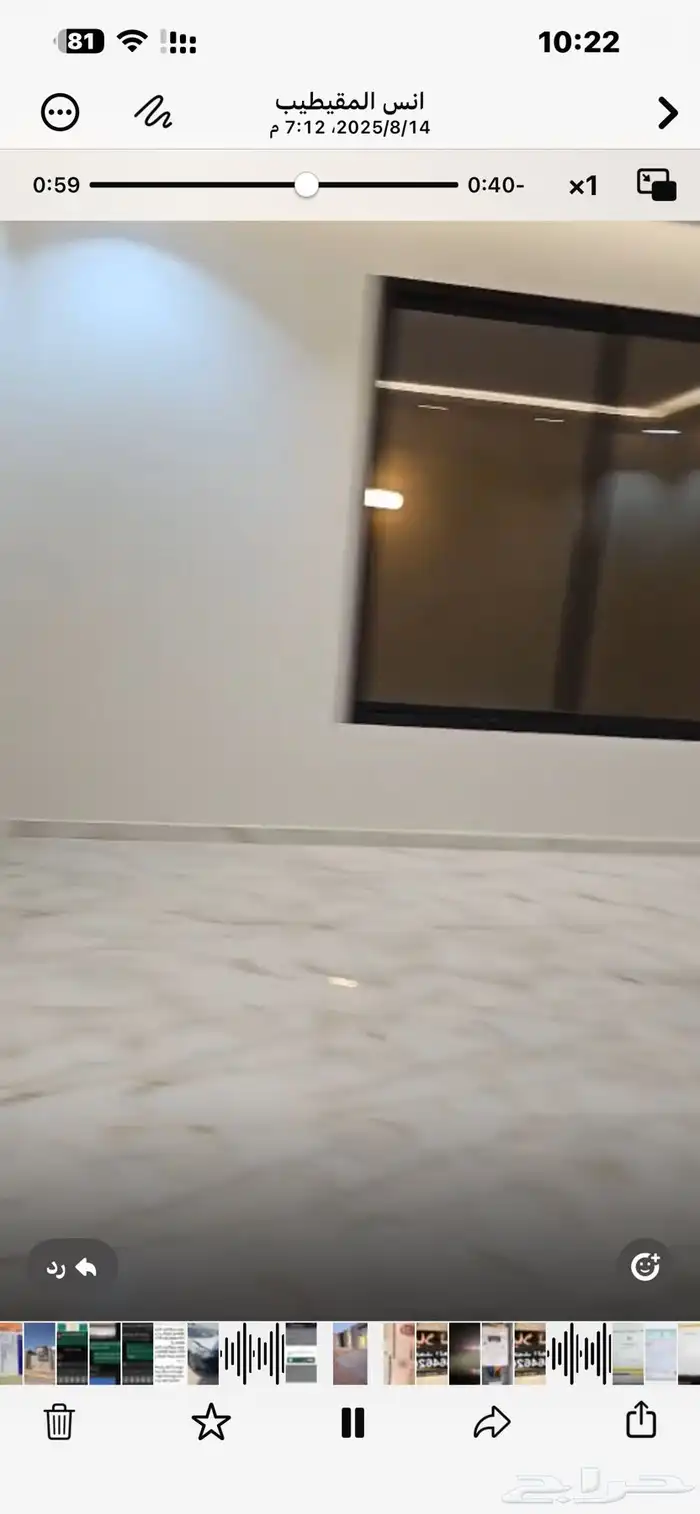 فيلا للبيع في شقراء الجبل 5