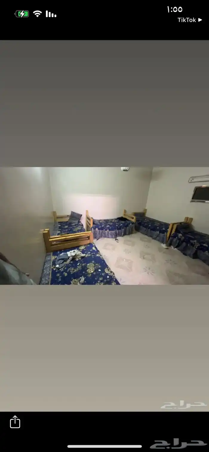 كرسي جديد مع الفرش 0