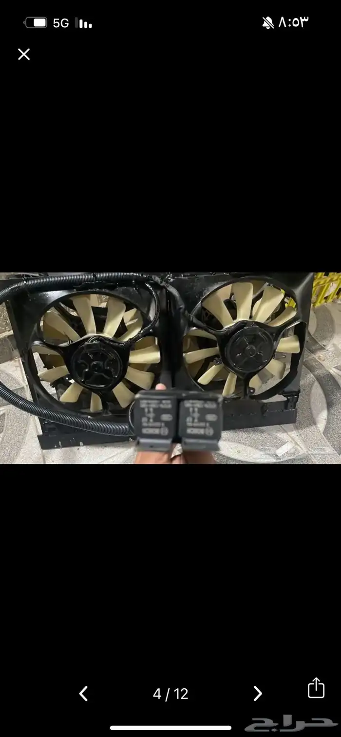 تفصيل مراوح لاغلب السيارات 9