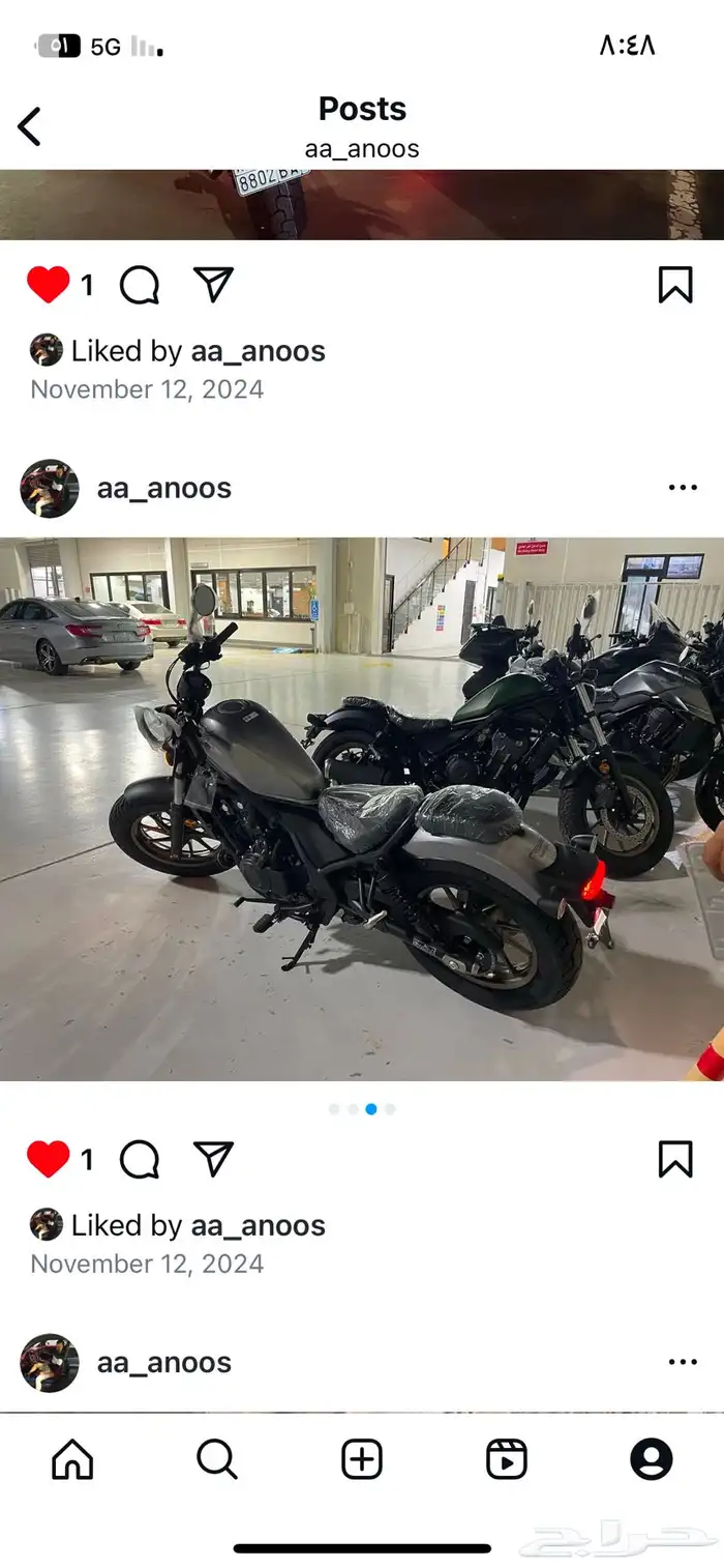 دباب هوندا 3