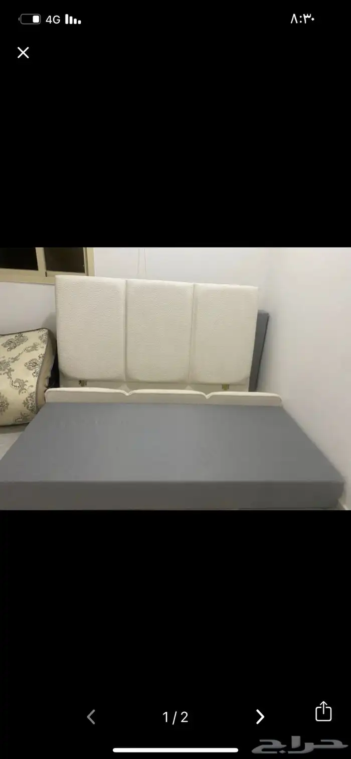 سرير 0