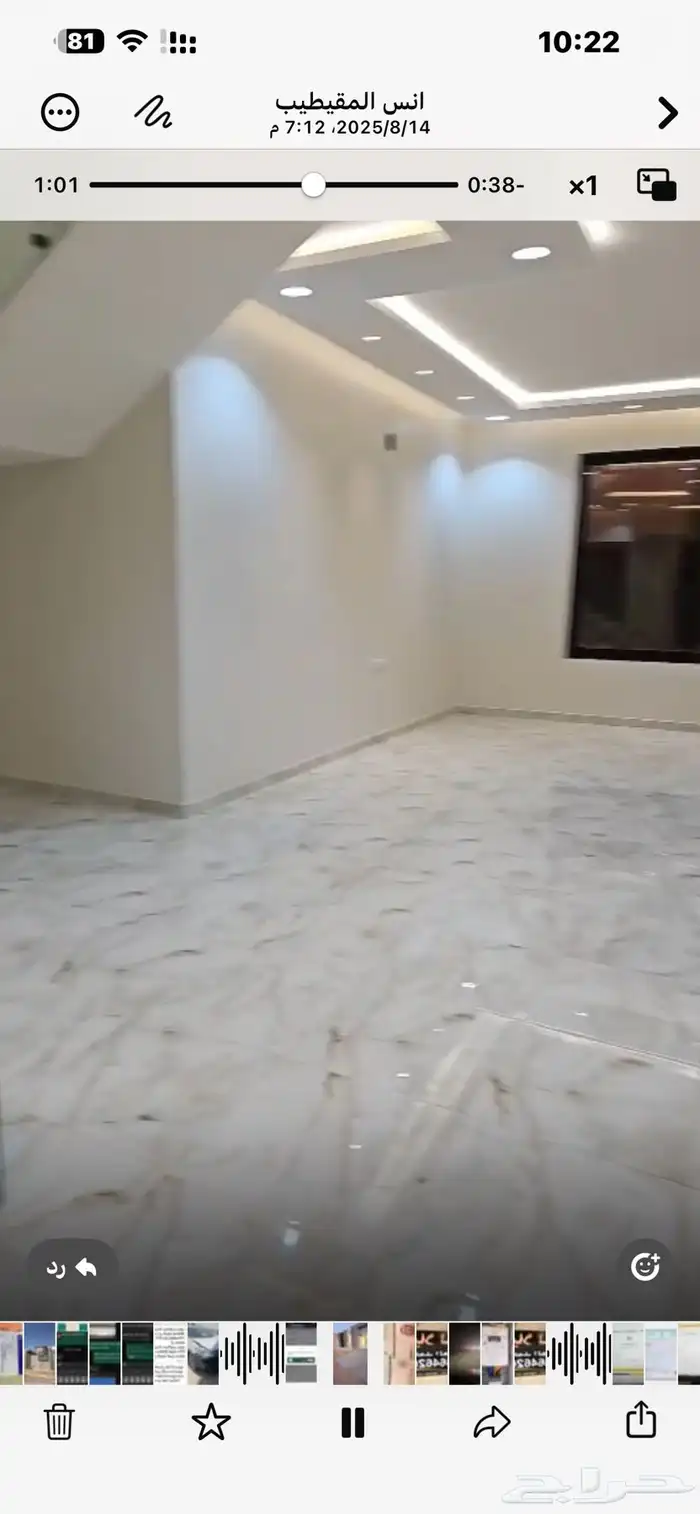 فيلا للبيع في شقراء الجبل 4