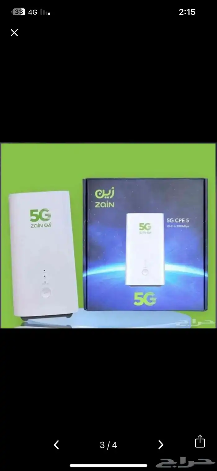 جهاز Wi-Fi إنترنت مفتوح (لا محدود)سرعه تصل الي 100Mp 0