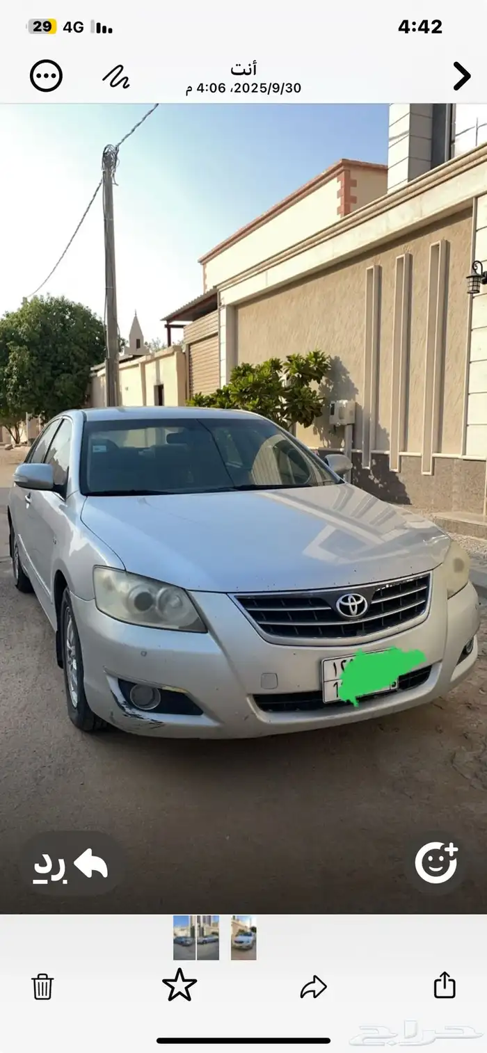 للبيع اوريون 2007تماتيك 2