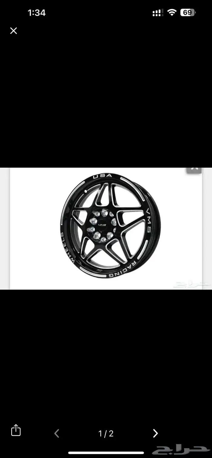 جنوط موستنج VMS 0