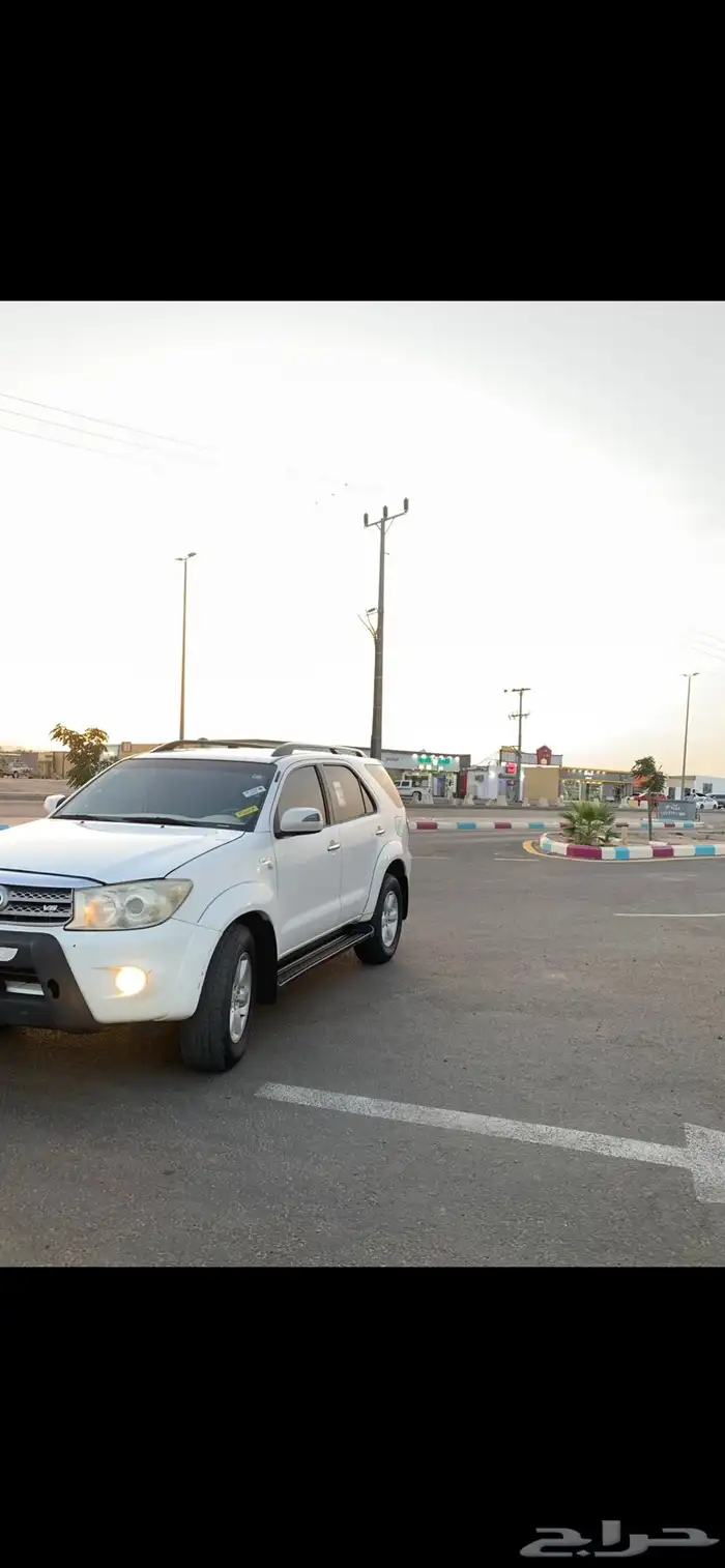 فورشنر فل كامل 0