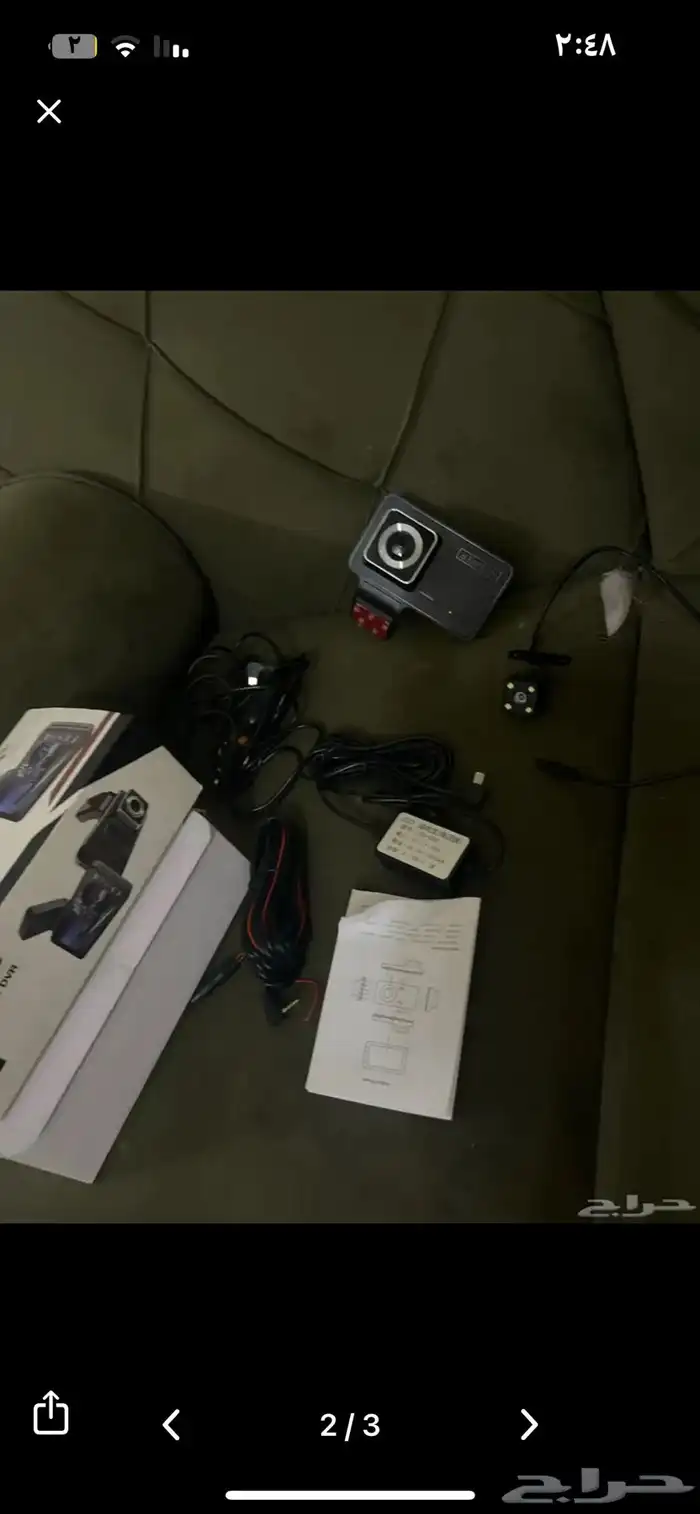 داش كام للبيع مستعجل 0