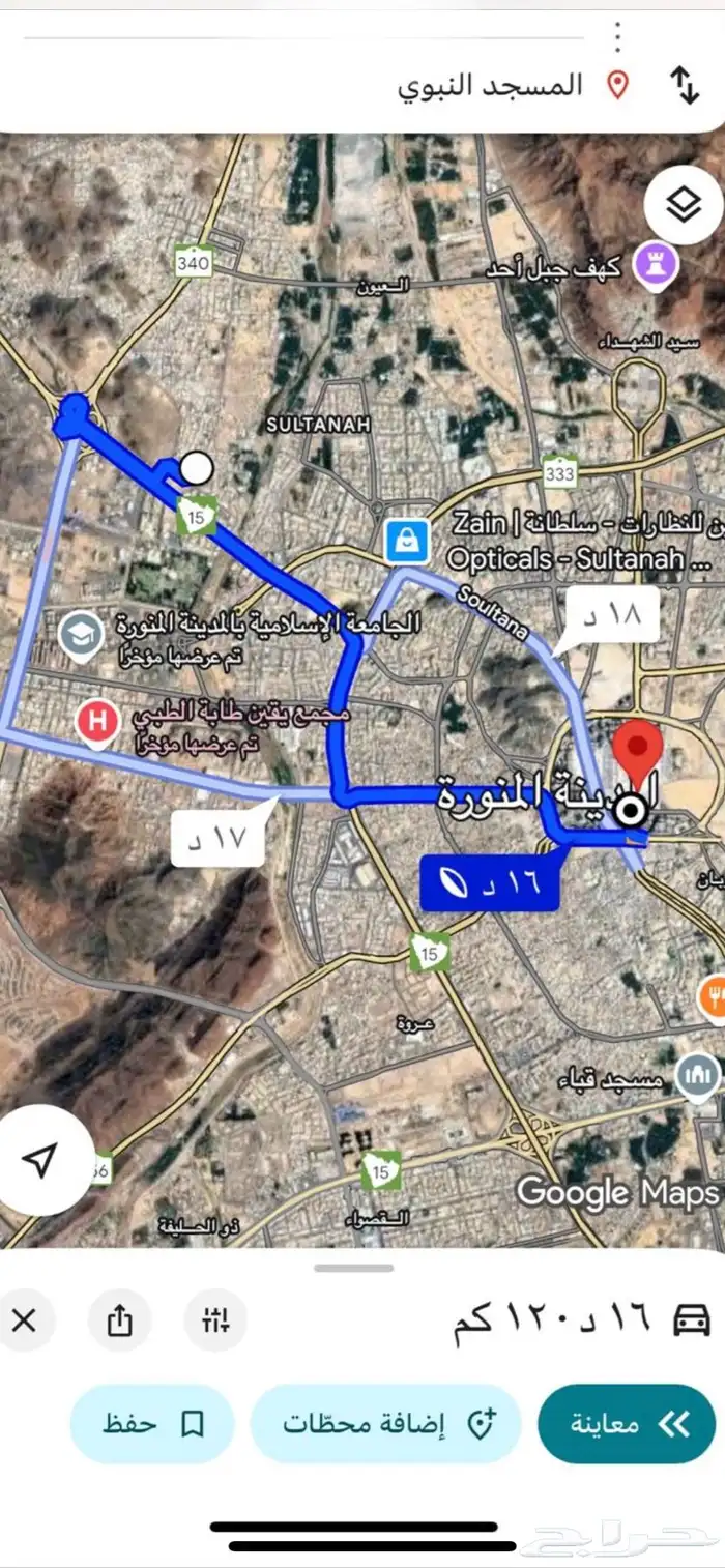 ارض سكنية حد الحرم 0